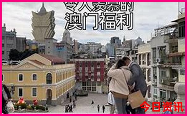 夏天适合去东北旅游吗